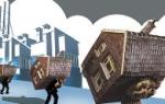 Real estate portal to find the easiest way to go home