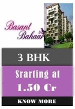 basant bahaar
