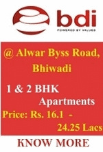 Bdi Ambaram
